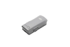 DJI Neo 2 Intelligent Flight Battery in compact design for efficient drone performance.